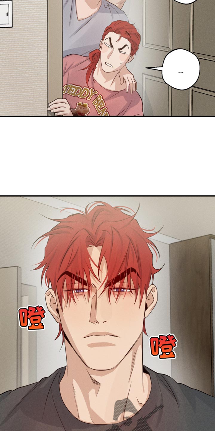 第64话14