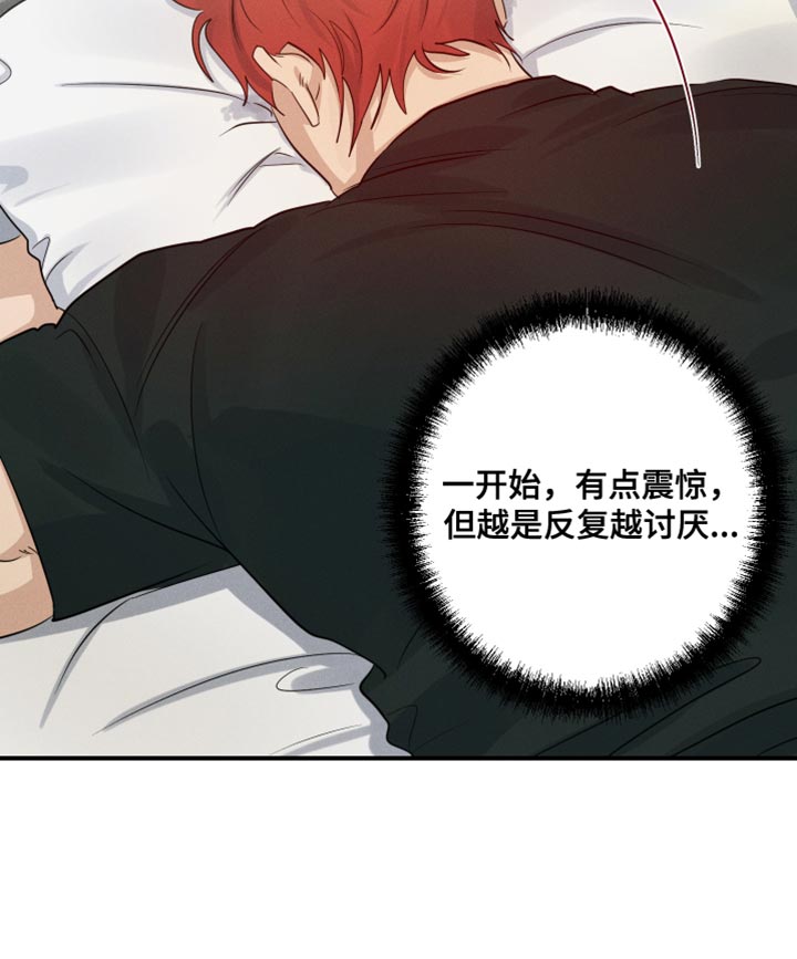 第64话19