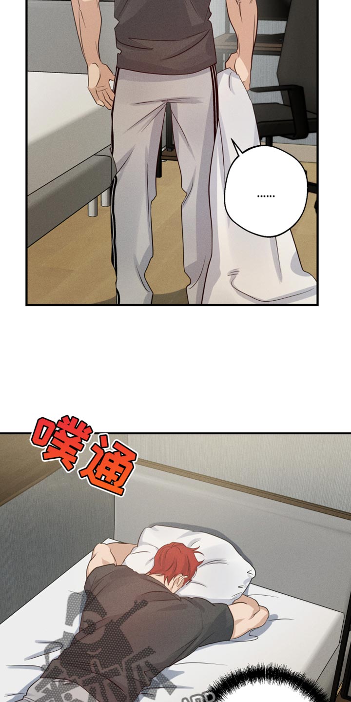 第64话9