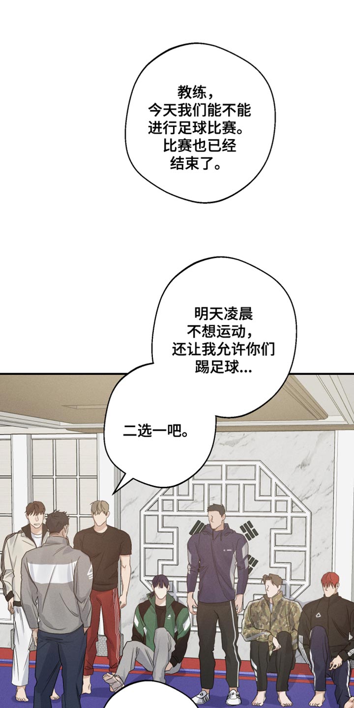 第63话0