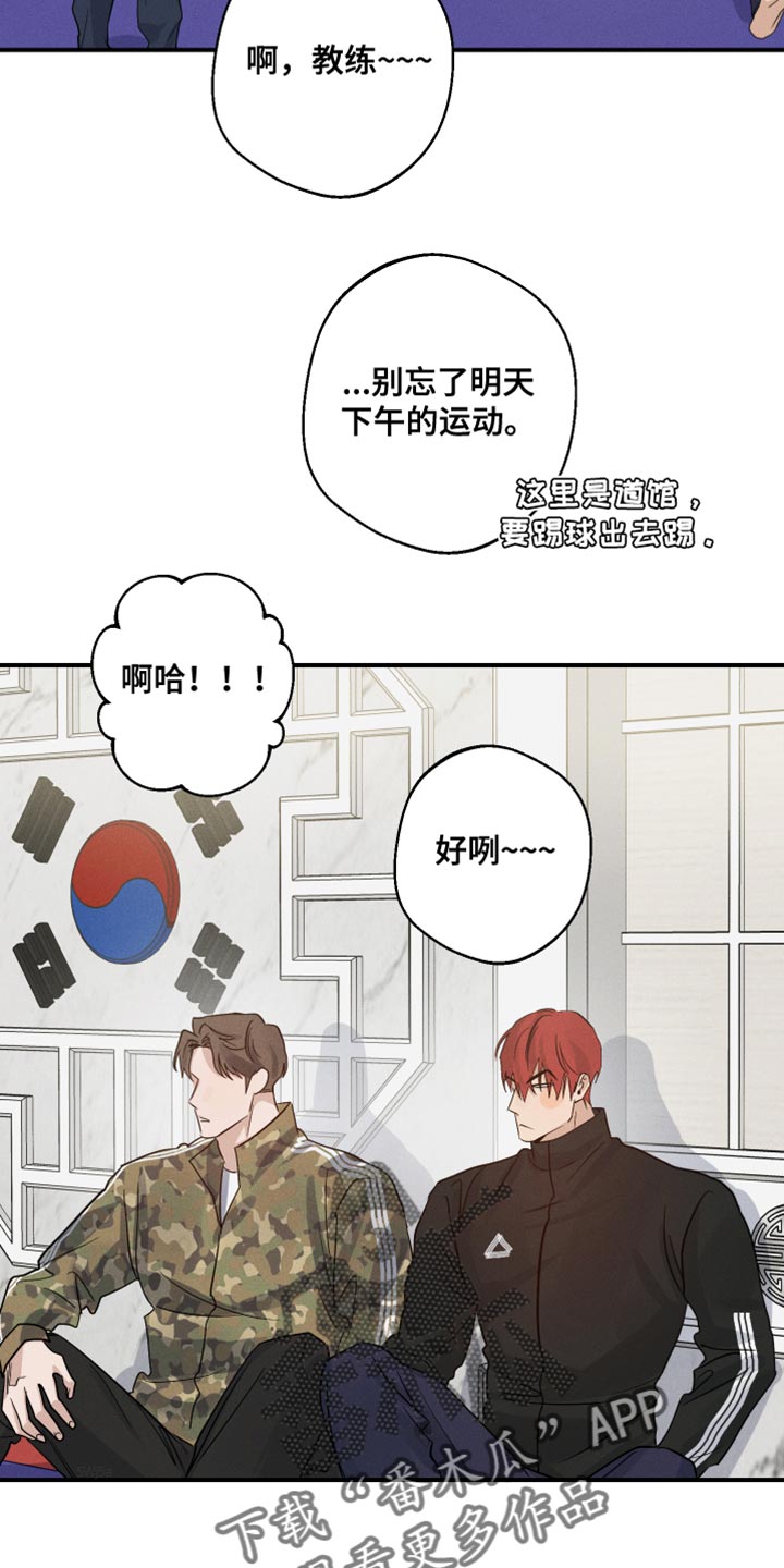 第63话1