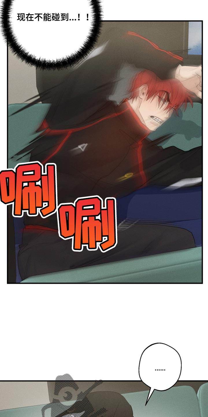 第63话18