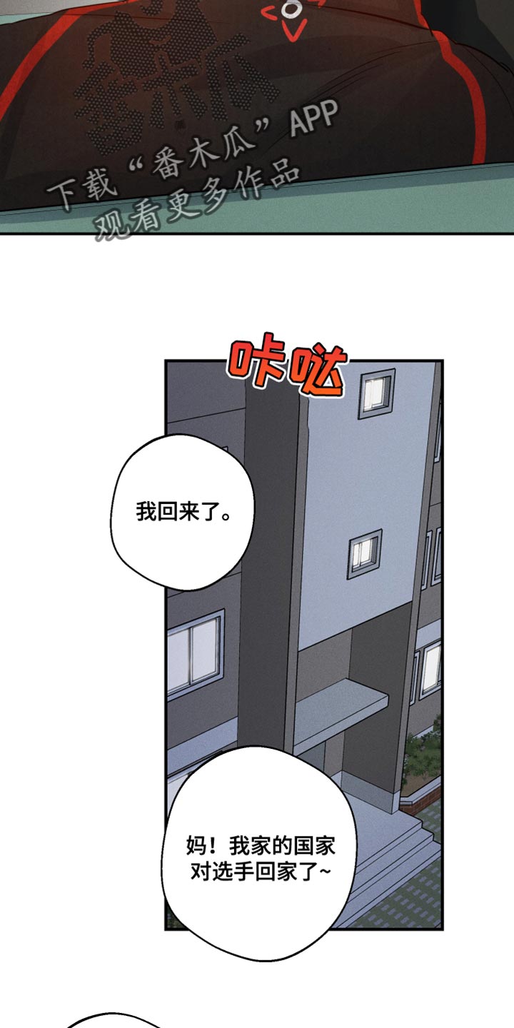 第63话22