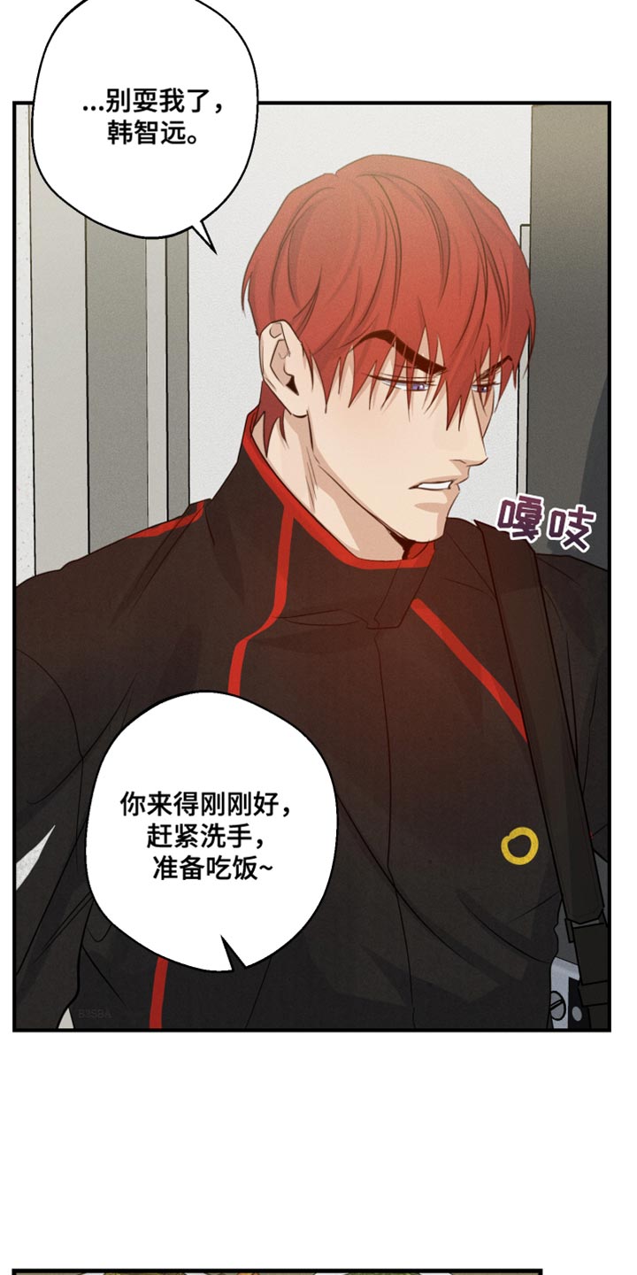 第63话23
