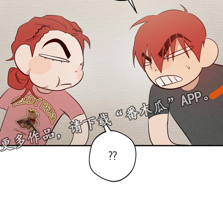第63话29