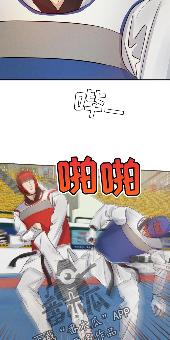 第62话12