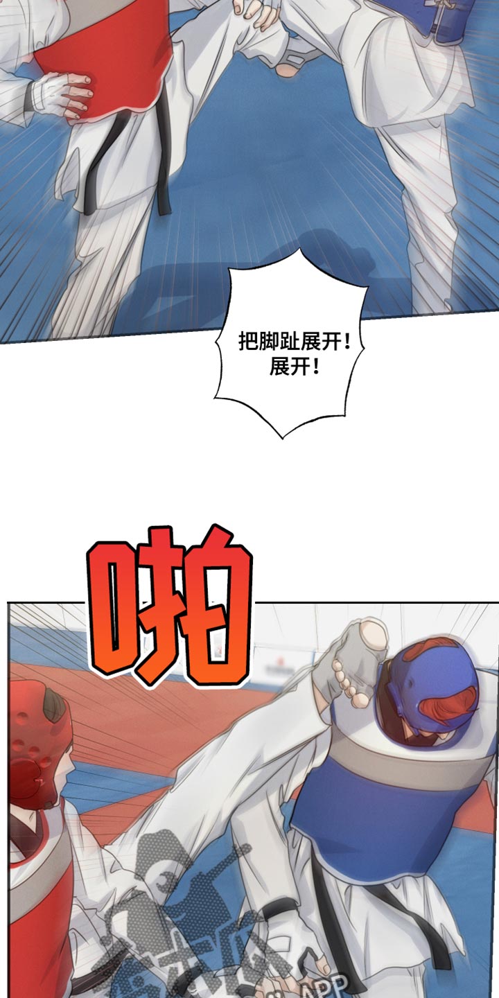 第62话14