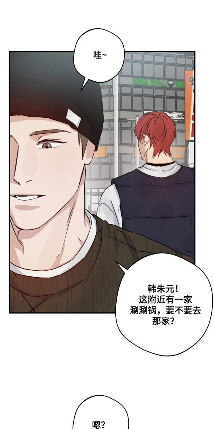第61话0