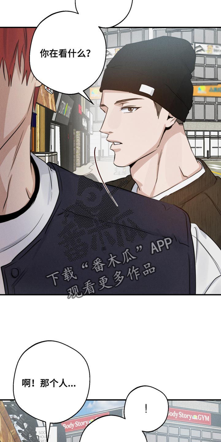 第61话1