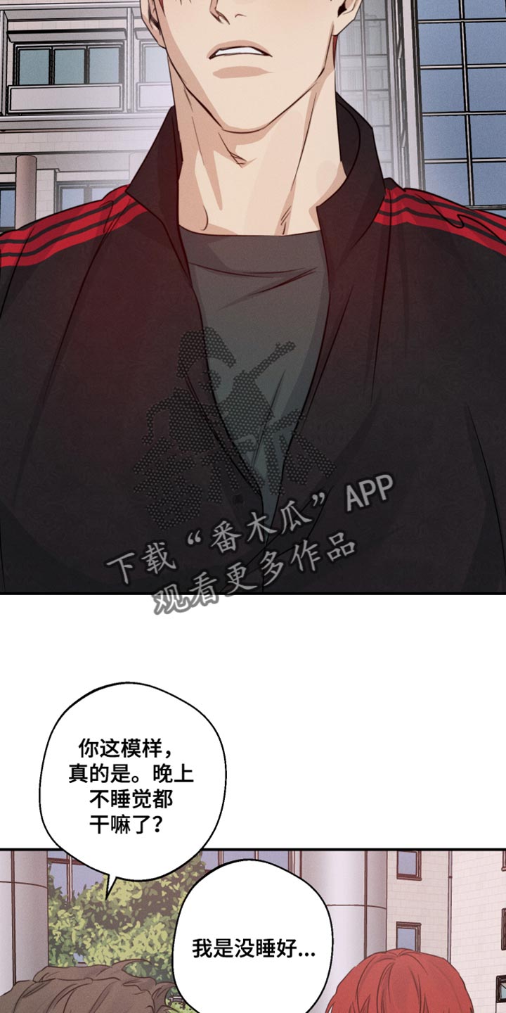 第61话12
