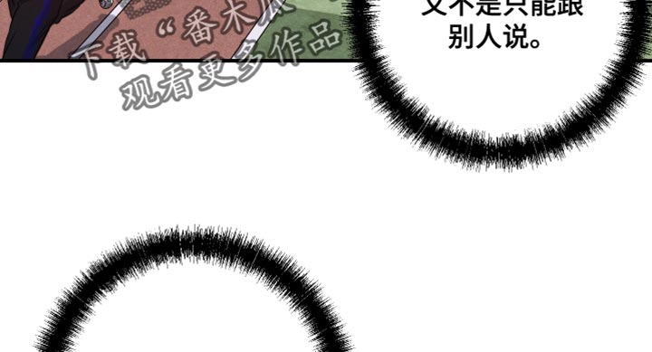 第61话16