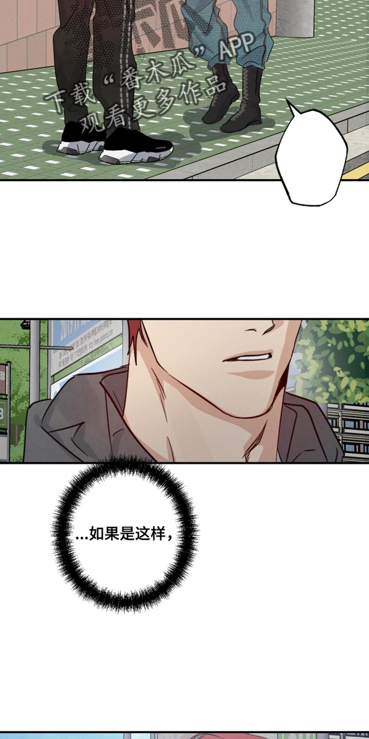 第61话22
