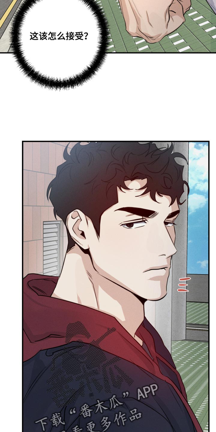 第61话24