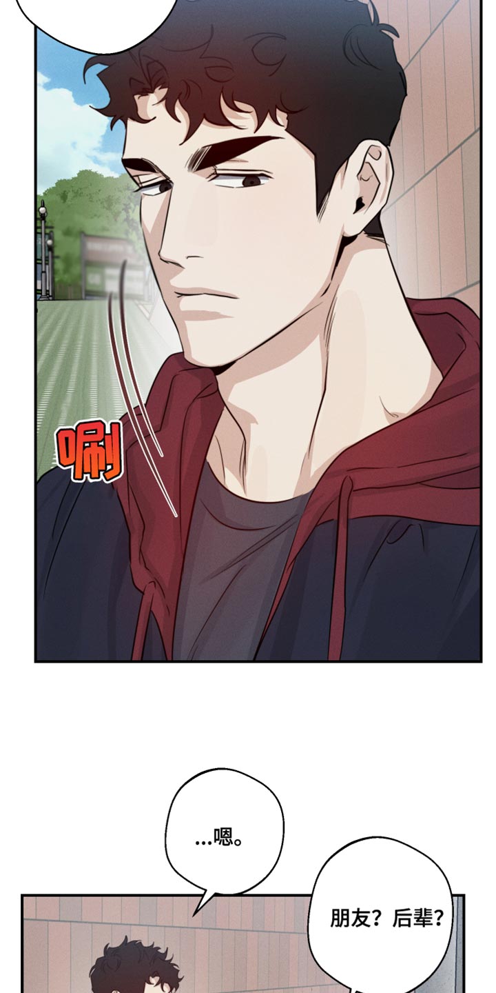 第61话26