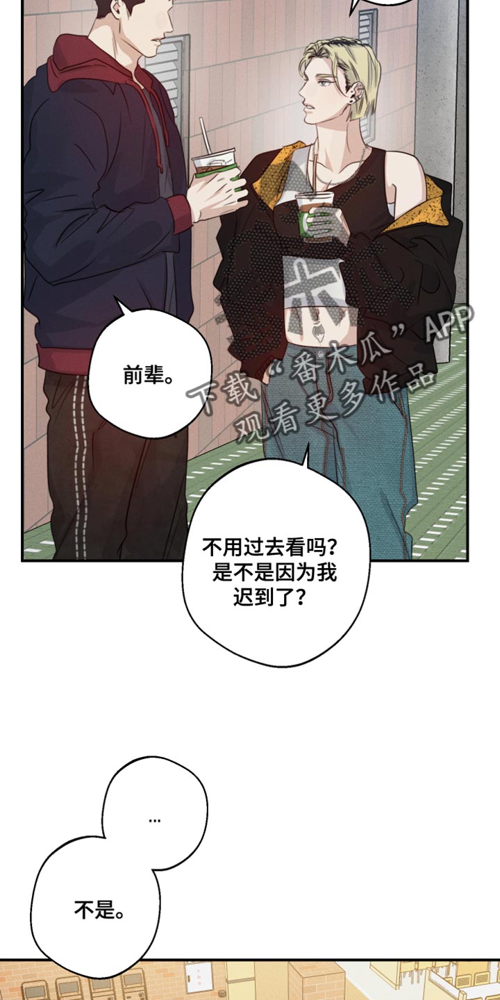 第61话27
