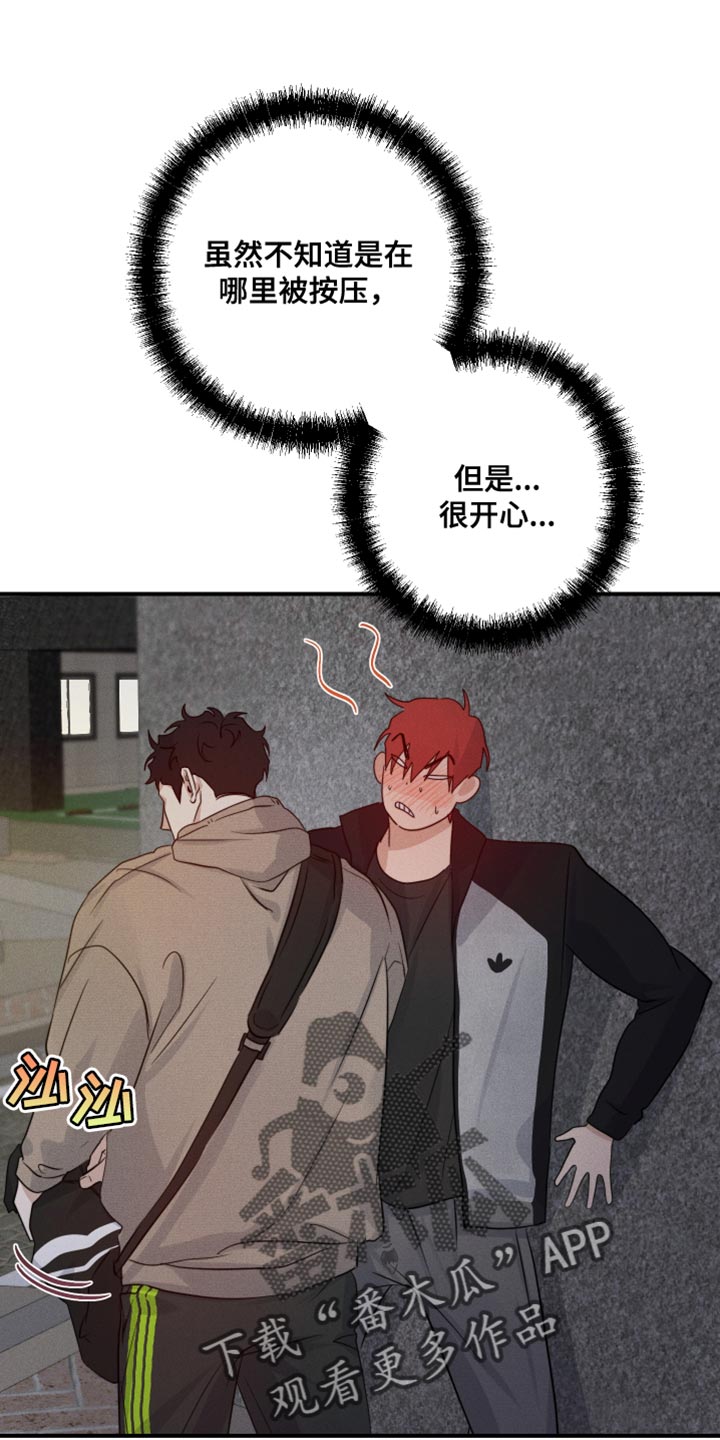 第60话0
