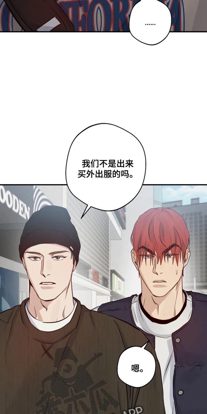 第60话11