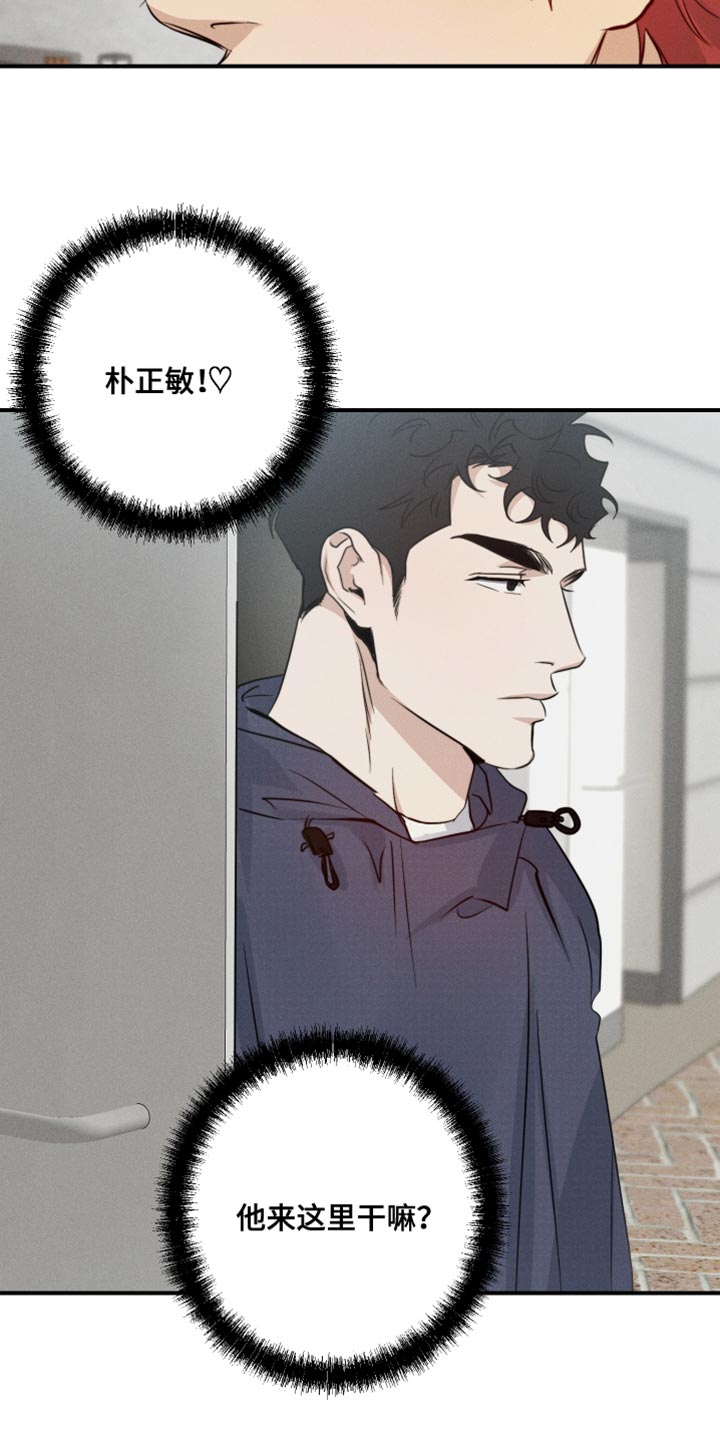 第60话15