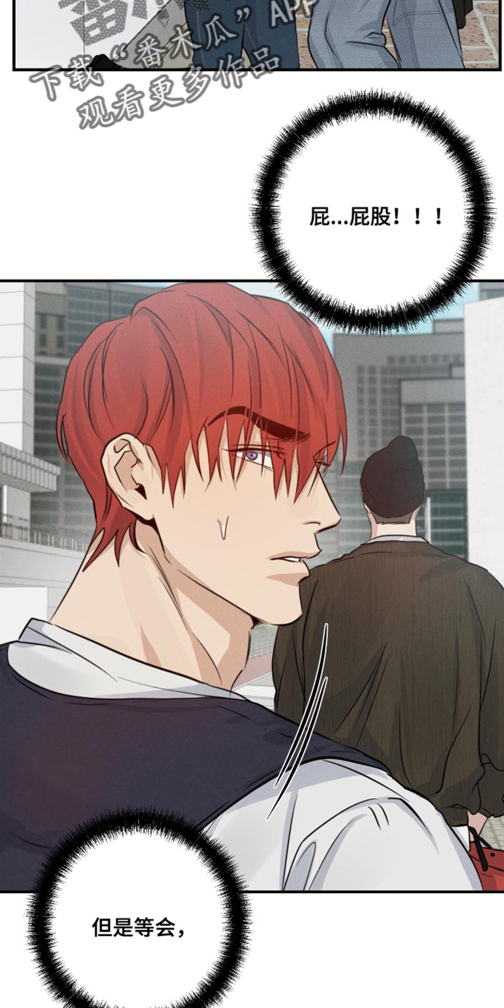 第60话20