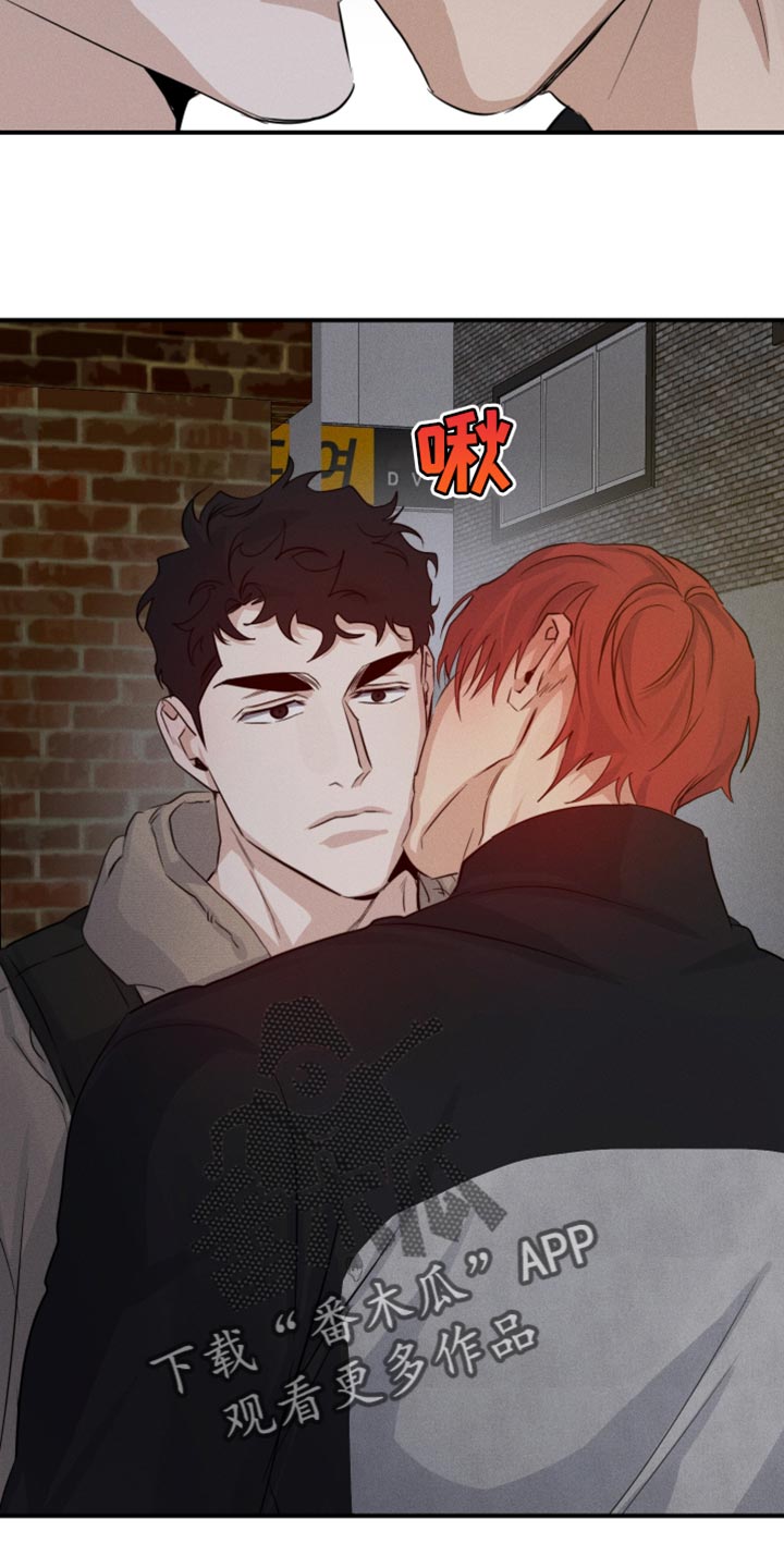 第60话6