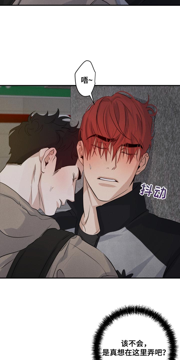 第59话26