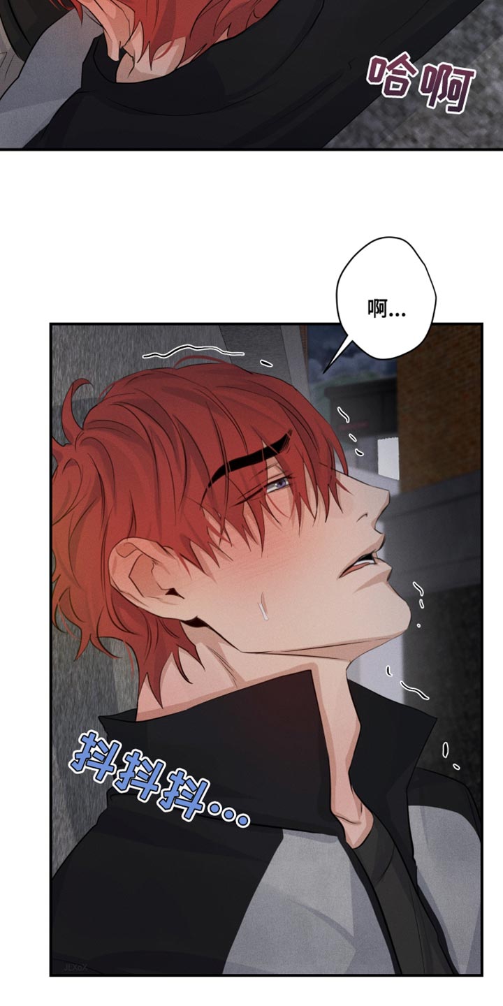 第59话28