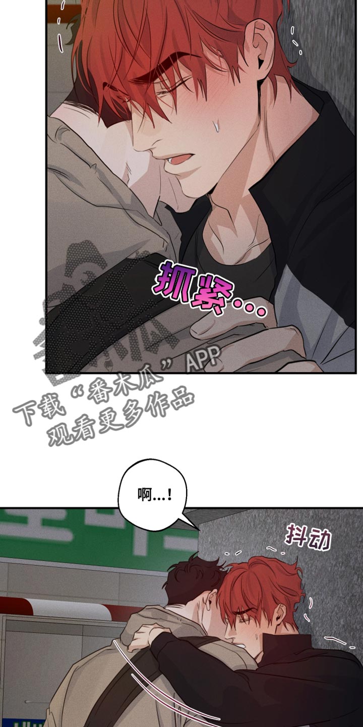 第59话30