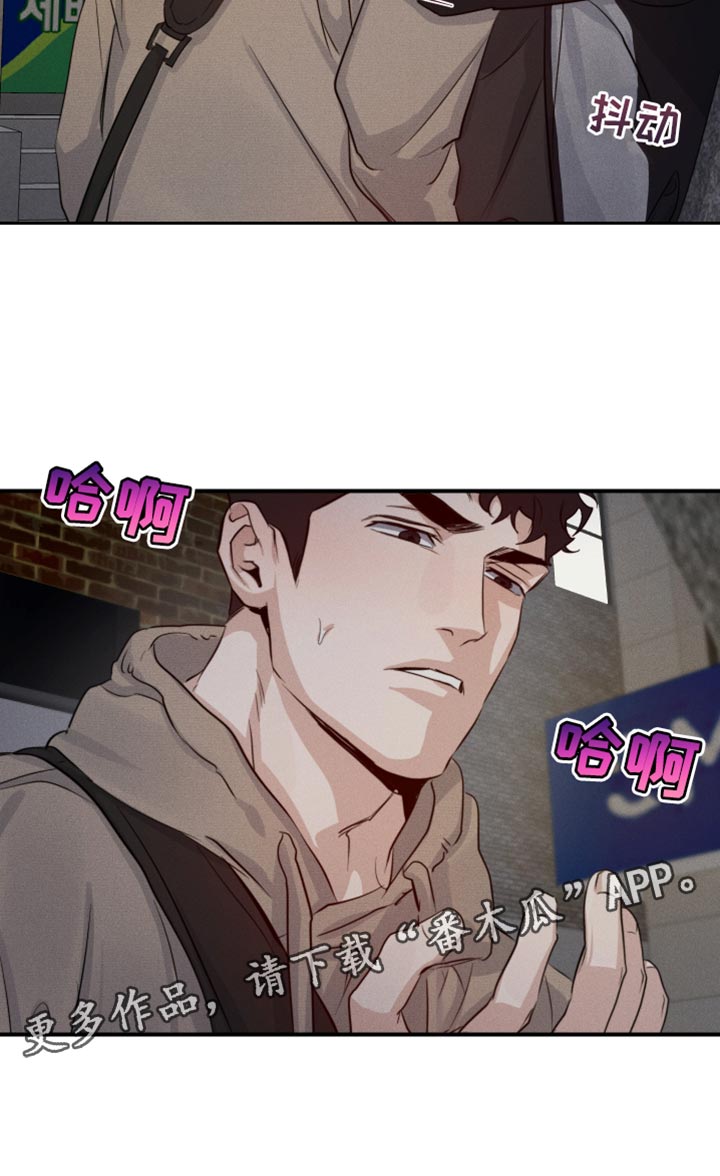 第59话31