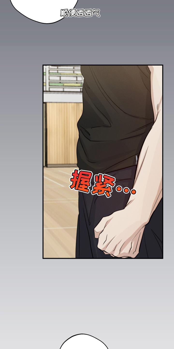 第58话12