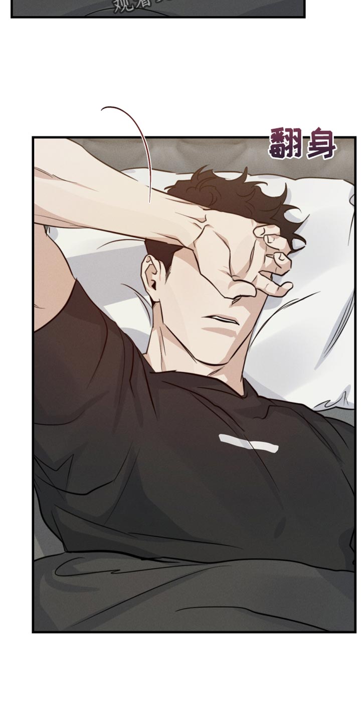 第58话14