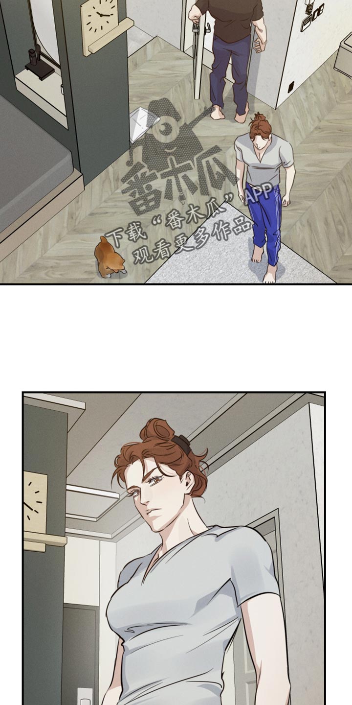 第58话20