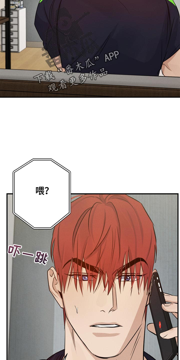 第58话25