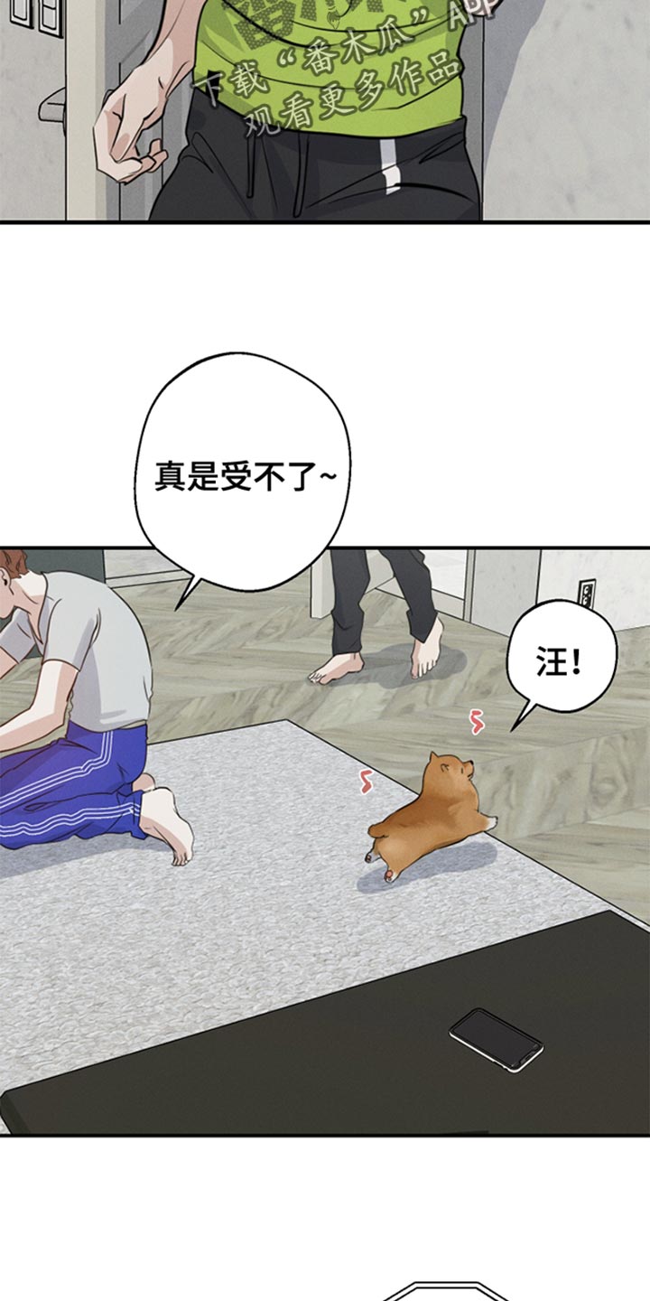 第58话28