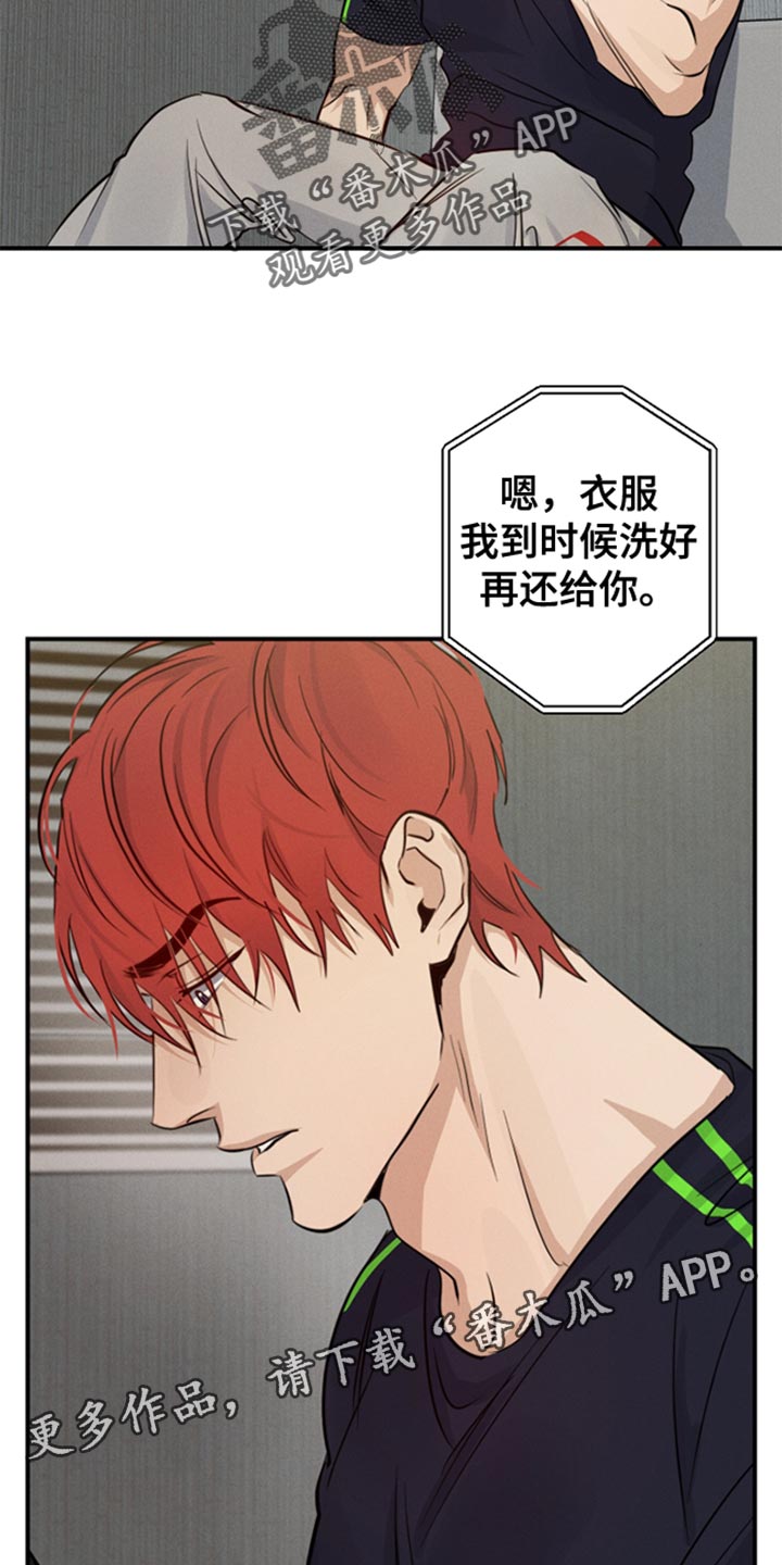 第58话30