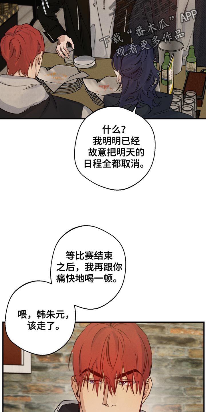 第57话1