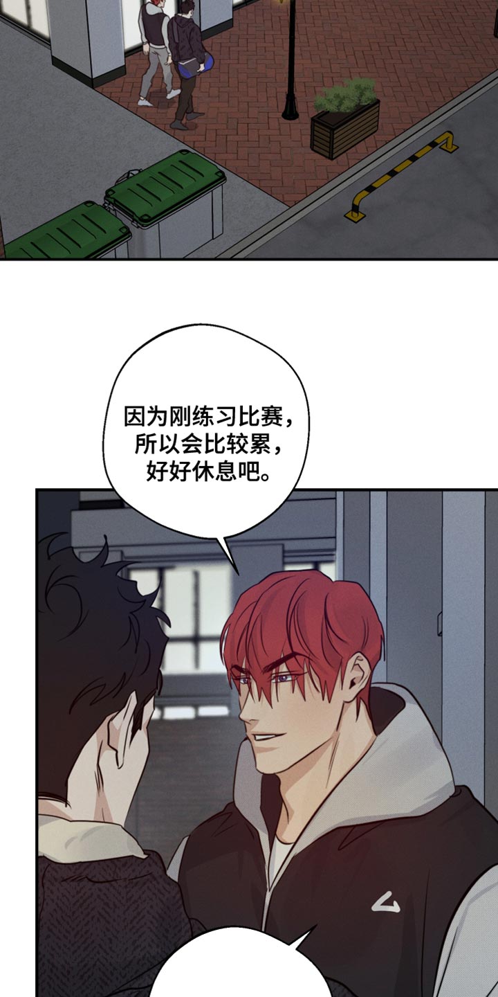 第57话15