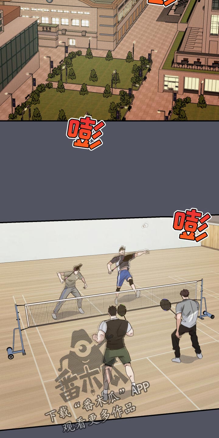 第57话24
