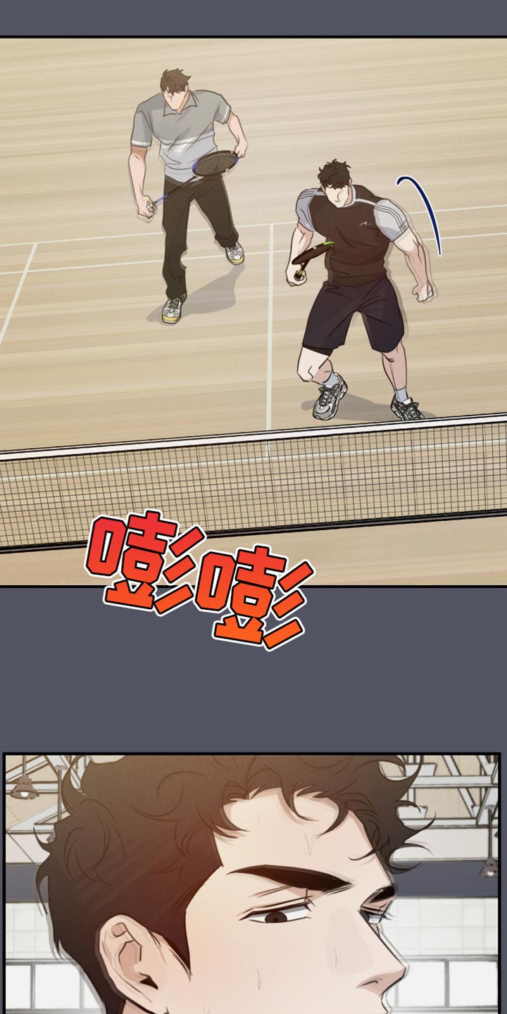 第57话26