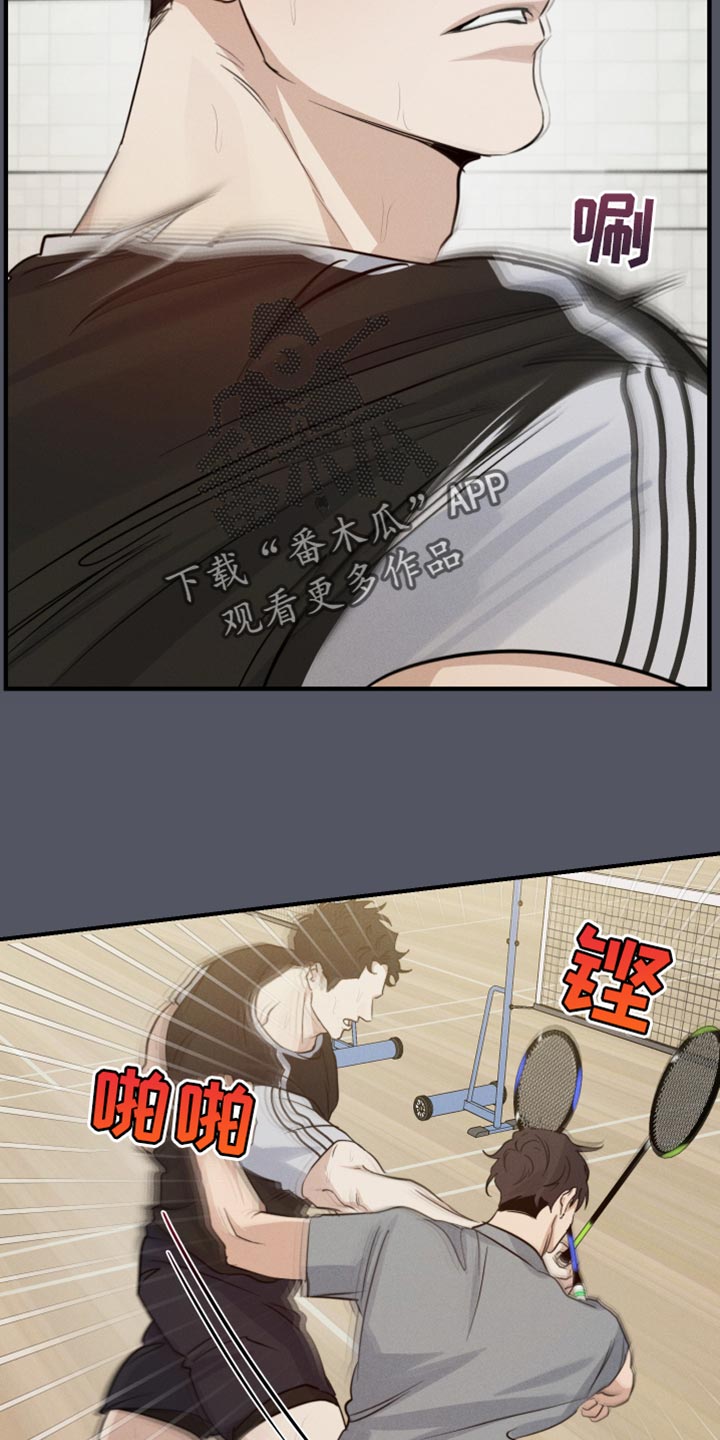 第57话27
