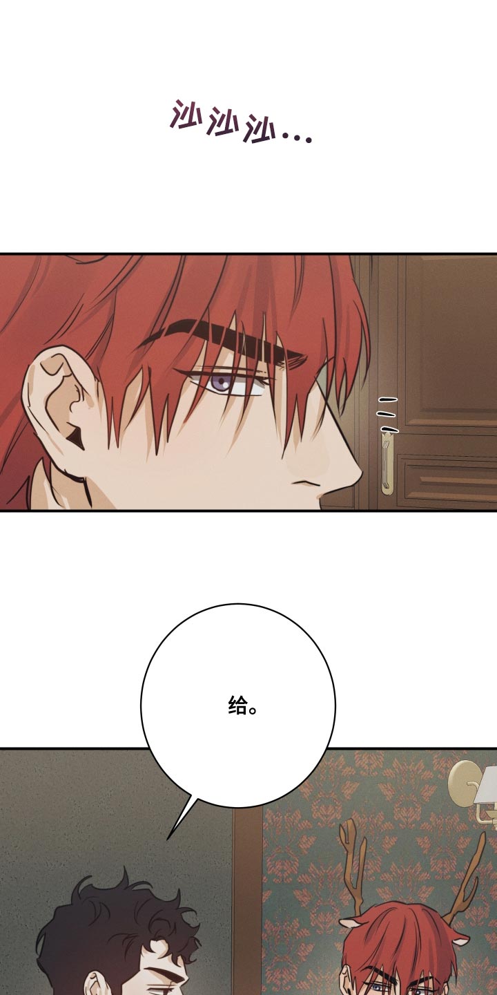 第56话0