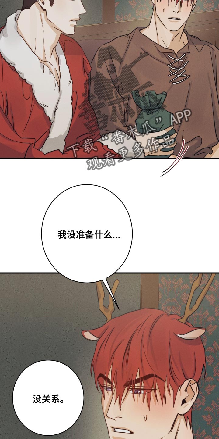 第56话1