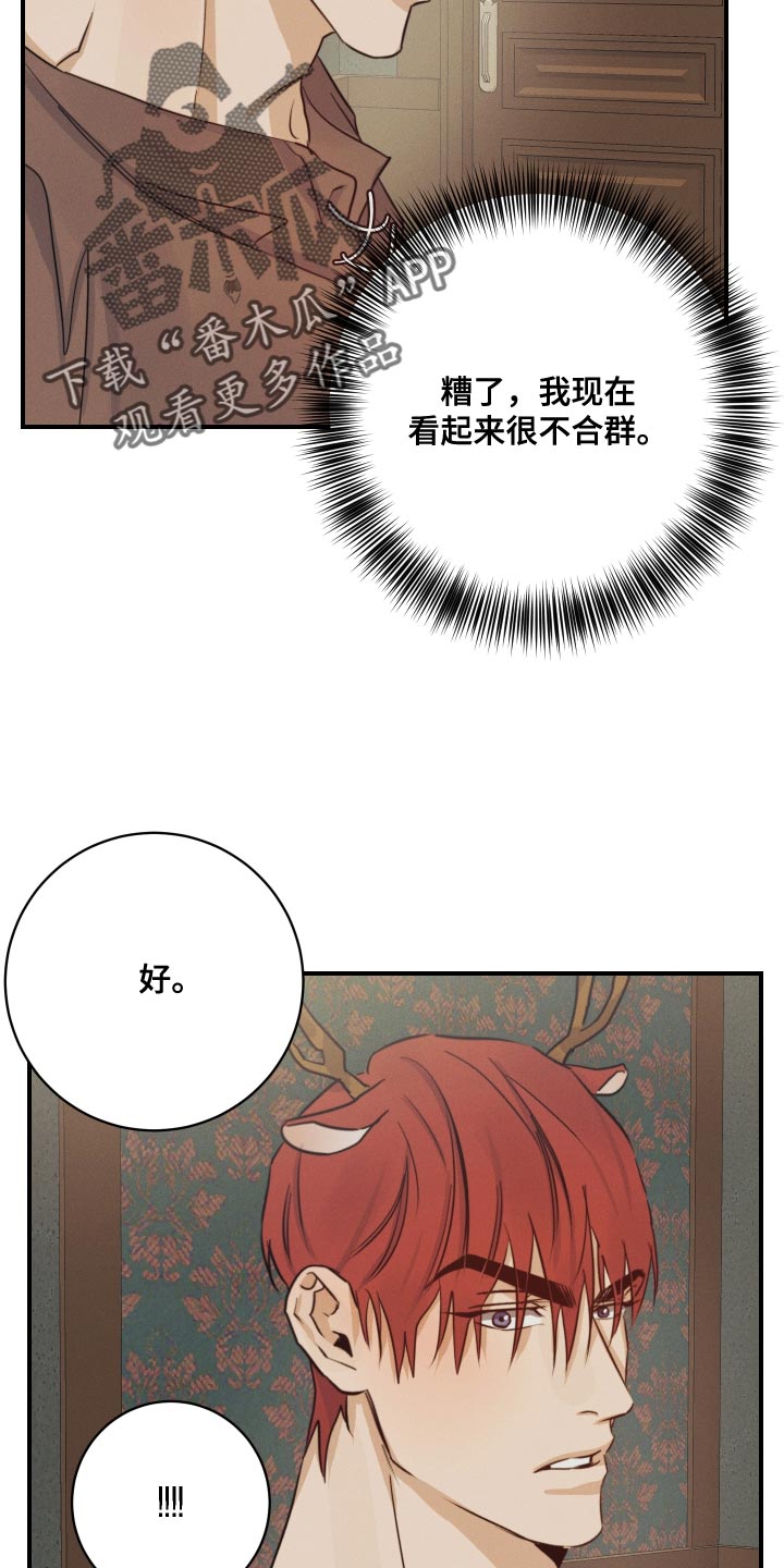 第56话14