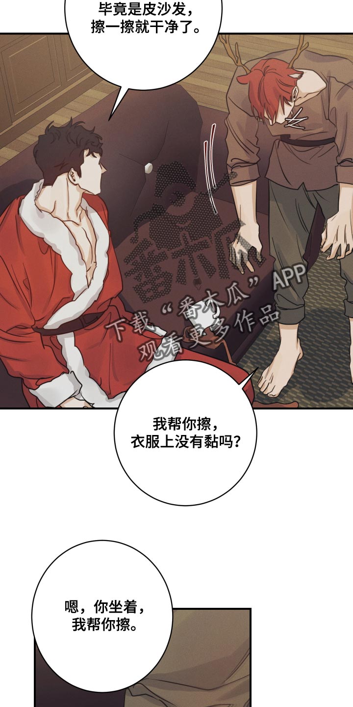 第56话18