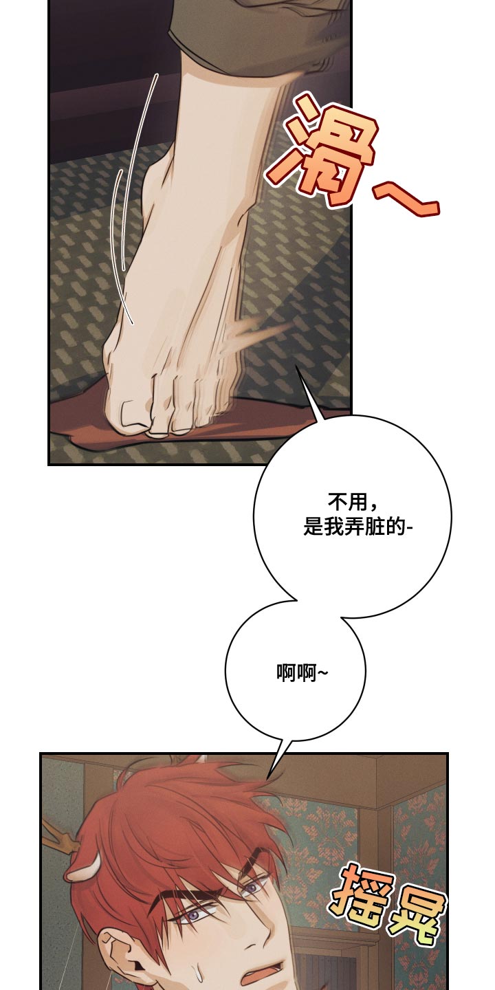 第56话19