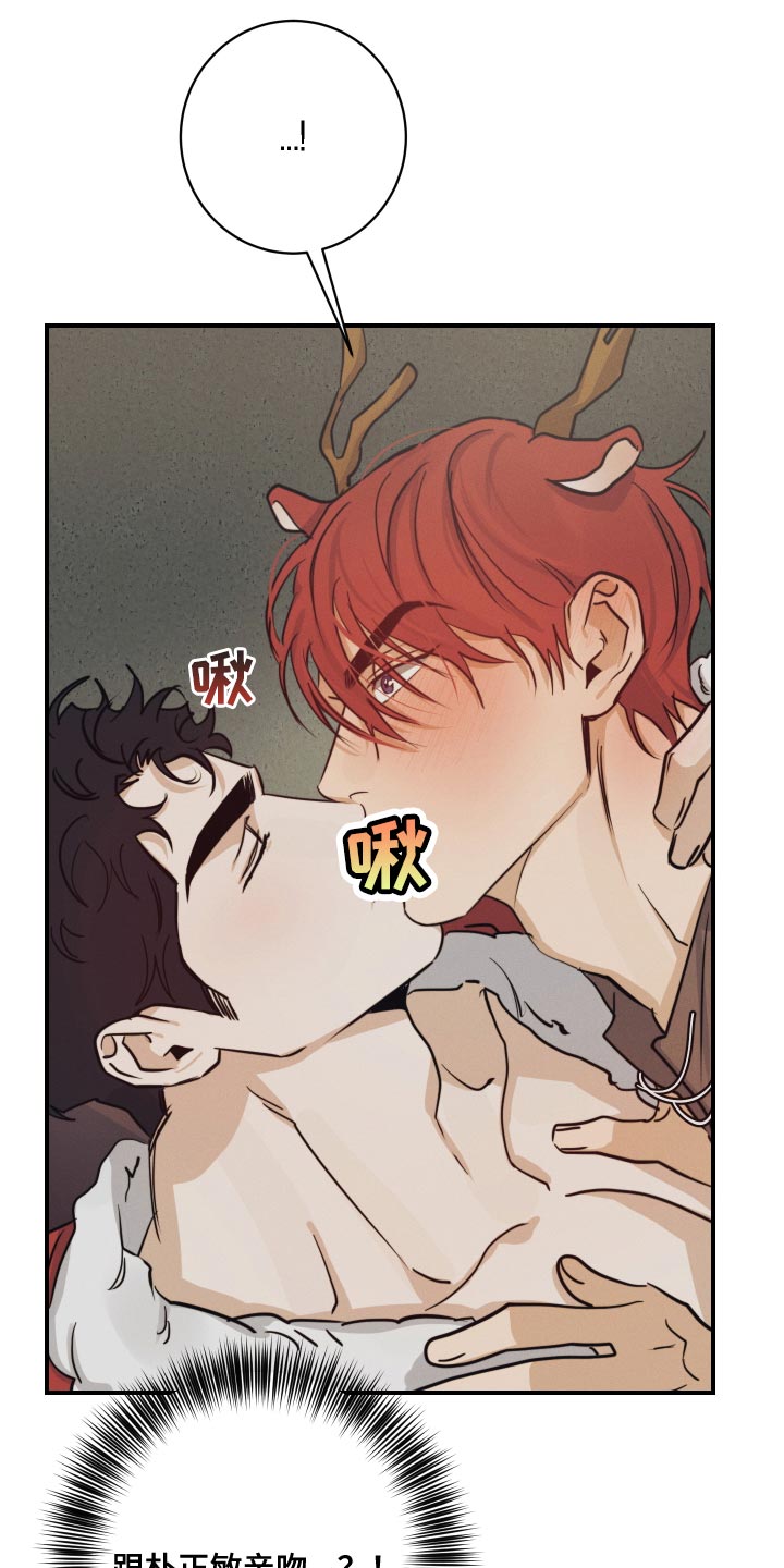 第56话25