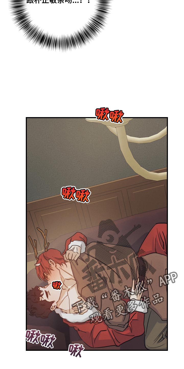 第56话26