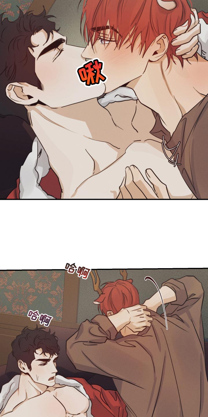 第56话31
