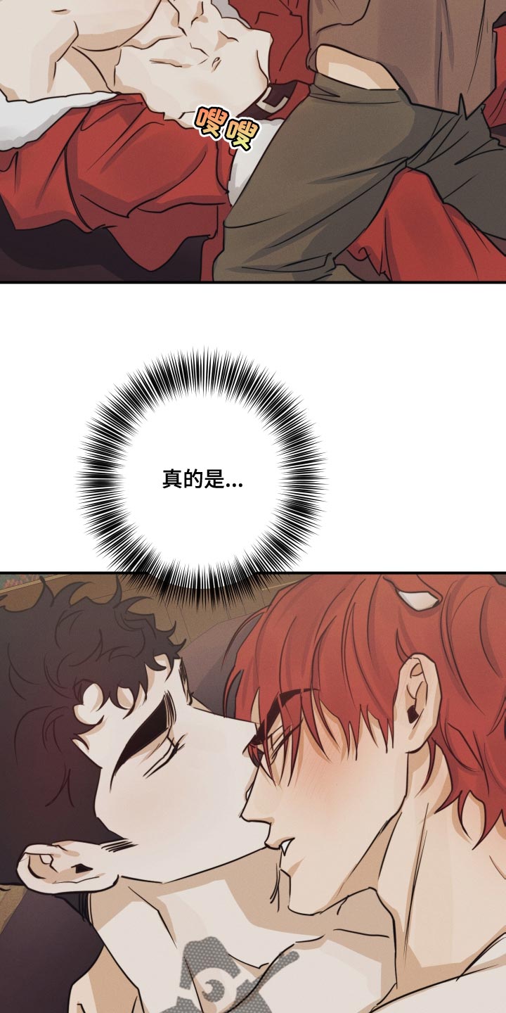 第56话32