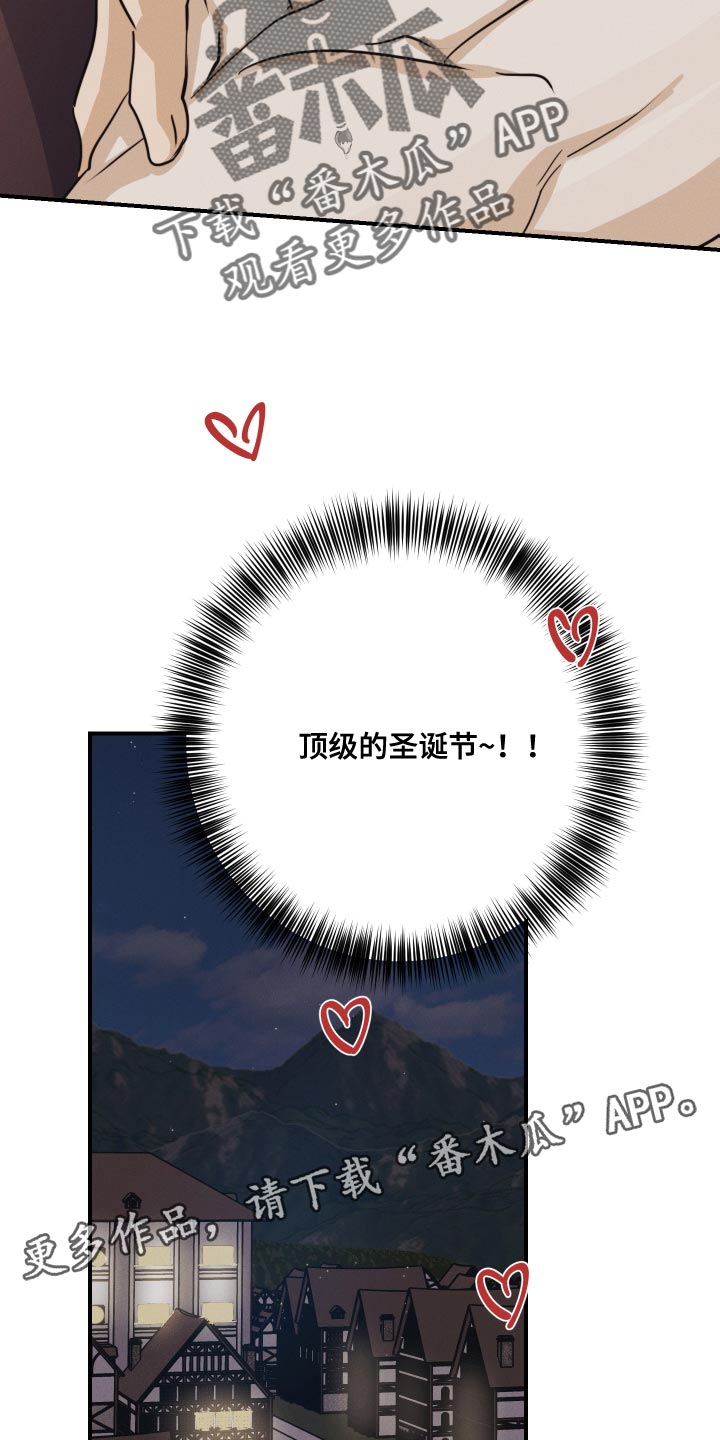 第56话33
