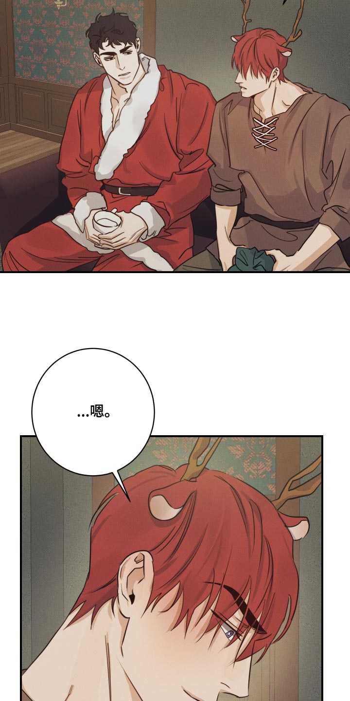 第56话8